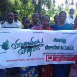 Seerkazhi Makkal adhikaram farmers protest (1)