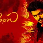 Vijay’s-Mersal-First-South-India-Movie-Registered-Title’s-Trademark