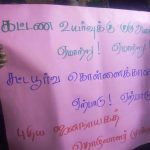 busfarehikedemonsatpondicherry (11)