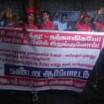 busfarehikedemonsatpondicherry (2)