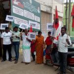 viruthachalam dengue pp protest (2)