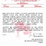 Covai NDLF news Page 2 – web