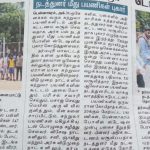 Dharmapuri Makkal adhikaram protest (1)