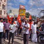 Dharmapuri Nov 7 2017 RSYF (2)
