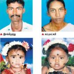 Eassaki muthu Family 1