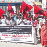 Hosur Arpattam Bala Arrest (2)