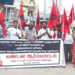 Hosur Arpattam Bala Arrest (5)