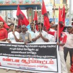 Hosur Arpattam Bala Arrest (8)