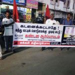 Karur Makkal Adhikaram Kanthuvatti Protest (2)