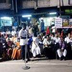Karur Makkal Adhikaram Kanthuvatti Protest (4)