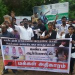 Kumbakonam makkal adhikaram protest bala arrest (3)