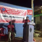 NDLF Demo Against Labour Law Thiruvallur East (5)