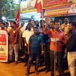 NDLF Demo Against Labour Law Thiruvallur East (8)