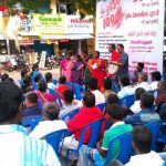 Nov 7 2017 Trichy PALA (7)