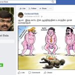 bala
