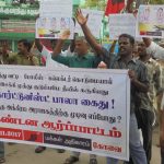 covai pp protest bala arrest (5)