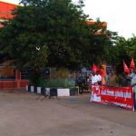 ndlf Demo Against Reform of Labour Laws (2)
