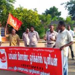 ndlf Demo Against Reform of Labour Laws (3)
