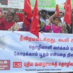 ndlf Demo Against Reform of Labour Laws hosur (1)