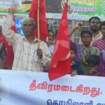 ndlf Demo Against Reform of Labour Laws hosur (9)
