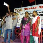 tanjore-meeting