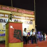 thozhar. vidhyasaagr.