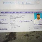 tiruvannamalai farmer killed by bank staffs (21)