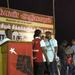 vattaarak kalaikuzhu- 2