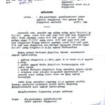 vdm-police-order—Web–1
