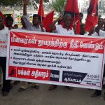 Covai Protest (3)