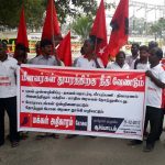 Covai Protest (4)