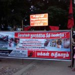 Cuddalore Protest (2)