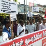 Madurai Protest For Kumari Fishermen (3)