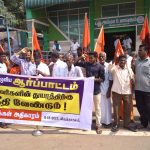 Makkal Adhikaram (5)