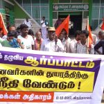 Makkal Adhikaram (7)