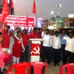 NDLF Redhills Protest (1)