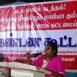 NDLF Redhills Protest (3)