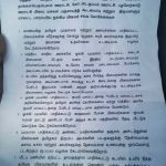 Pazhaverkadu Protest (4)