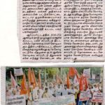 Scan_106