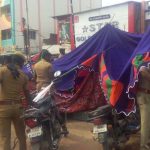 Trichy Makkal Adhikaram Protest 8.12 (4)