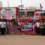 Trichy Makkal Adhikaram Protest 8.12 (7)
