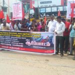 Trichy Makkal Adhikaram Protest 8.12 (8)