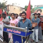 gopinath
