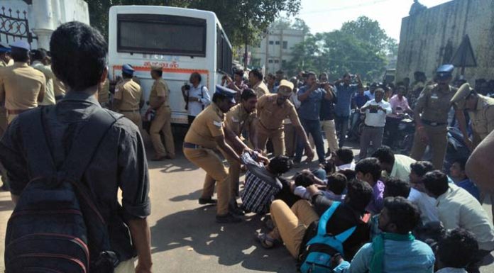 புதிய கட்டணத்தை செலுத்த மறுப்போம் ! தொடரும் போராட்டங்கள்