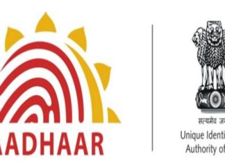 ஐநூறு ரூபாய் கொடுத்தால் இலட்சக்கணக்கான ஆதார் தகவல்கள் கிடைக்கும் !