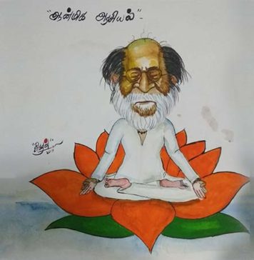 அரசியலில் ரஜினி – நாளை மாபெரும் சர்வே முடிவுகள் !