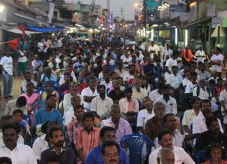 ஆளை மாற்றாதே! அதிகாரத்தை மாற்று !! விருதை பொதுக்கூட்டம்