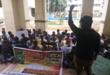 புலம்பாதே ! போராட்டத்தை கையிலெடு ! குடந்தை அரசு கல்லூரி மாணவர்கள்
