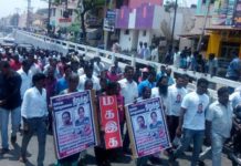 திருச்சி உஷா படுகொலை : போலீசை எதிர்த்து மக்கள் போர் – போராட்ட செய்தித் தொகுப்பு