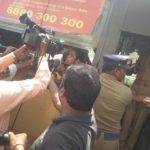 BJP Office Siege (1)